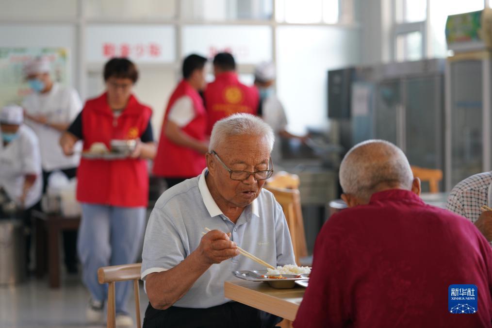 新葡亰网址